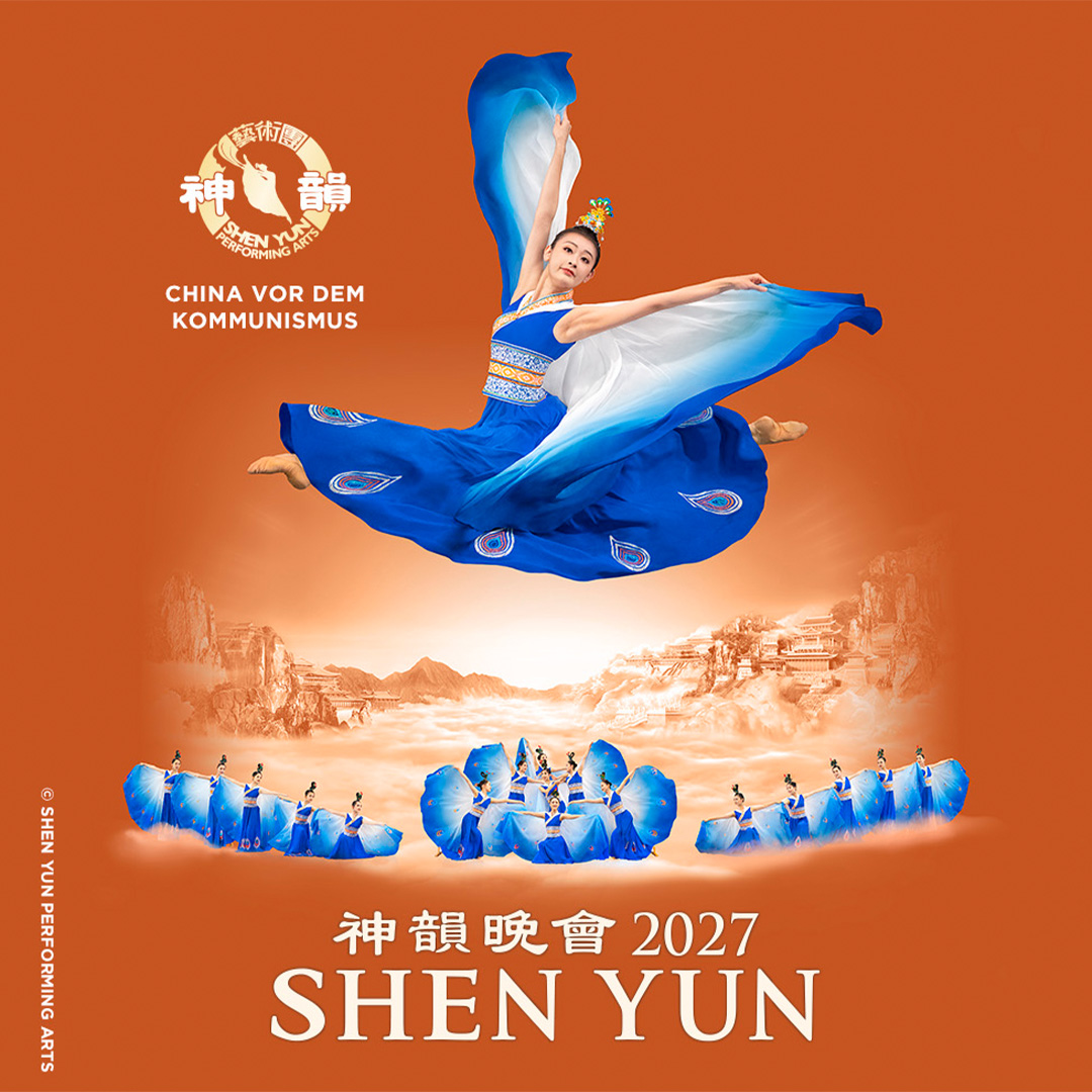 nfo tickets image